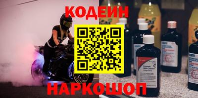 каннабис Славгород