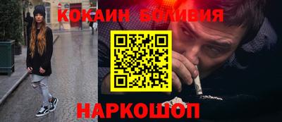 герыч Славянск-на-Кубани