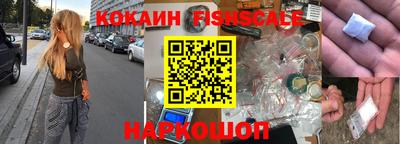 герыч Славянск-на-Кубани