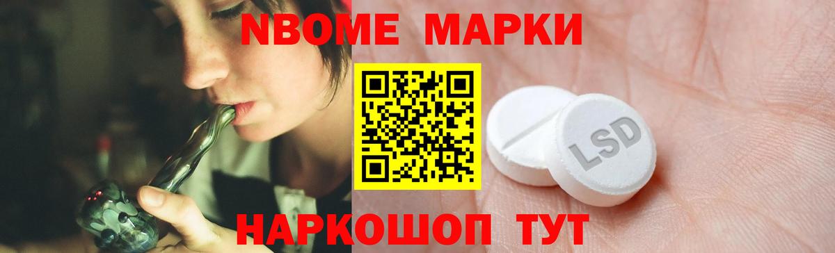 Октябрьский  Лсд 25 экстази ecstasy  ЛСД экстази кислота  Вход с VPN 